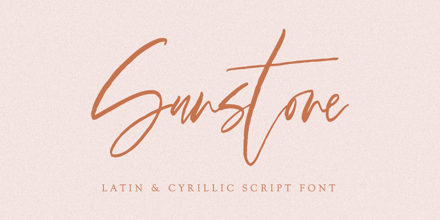 Example font Sunstone #1